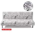Эластичный напечатанный безрукий чехол для дивана, Складывающийся Чехол для сидения, современный растягивающийся диван-кровать, дешевые чехлы для дивана, защита для дома, отеля