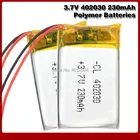 Полимерная литиевая аккумуляторная батарея 3,7 в 402030 230 мАч для замены Bluetooth наушников PDA POS геймпадов