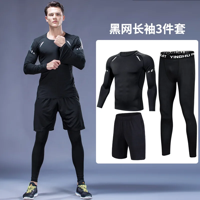 

New spring and summer men's indoor gym suit three piece suit of fast dry running training and fitness pants