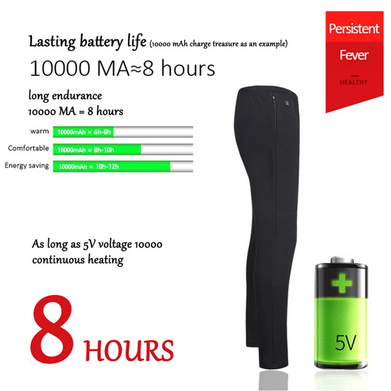 Электрические штаны теплый слой эластичное нижнее белье с USB зарядкой для мужчин