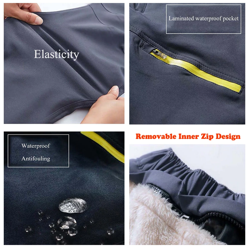 Съемные внутренние походные брюки для 4 сезонов женщин и мужчин из плотного флиса