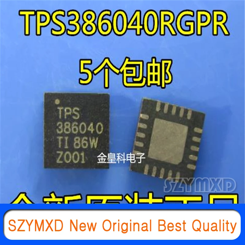 10 шт./лот новый оригинальный TPS386040RGPR TPS386040 386040 QFN20 чип в наличии | Электронные