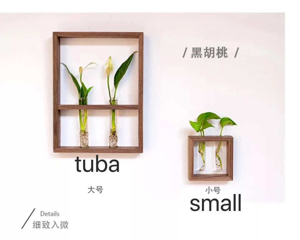 Декоративная картина в рамке для растений гидропоники японском стиле с простыми