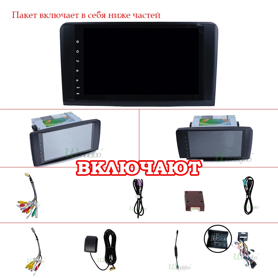 DSP ips 9 ''8 ядерный 4 г 64 г 2 din Android 9,0 автомобильный Радио Мультимедиа dvd gps для Benz GL ML Класс W164 ML330 ML350 ML500 X164 GL320