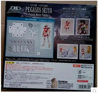 Оригинальный Bandai D.D.PANORAMATION сцены Святой Сейя Миф Ткань Пегас мистическая одежда