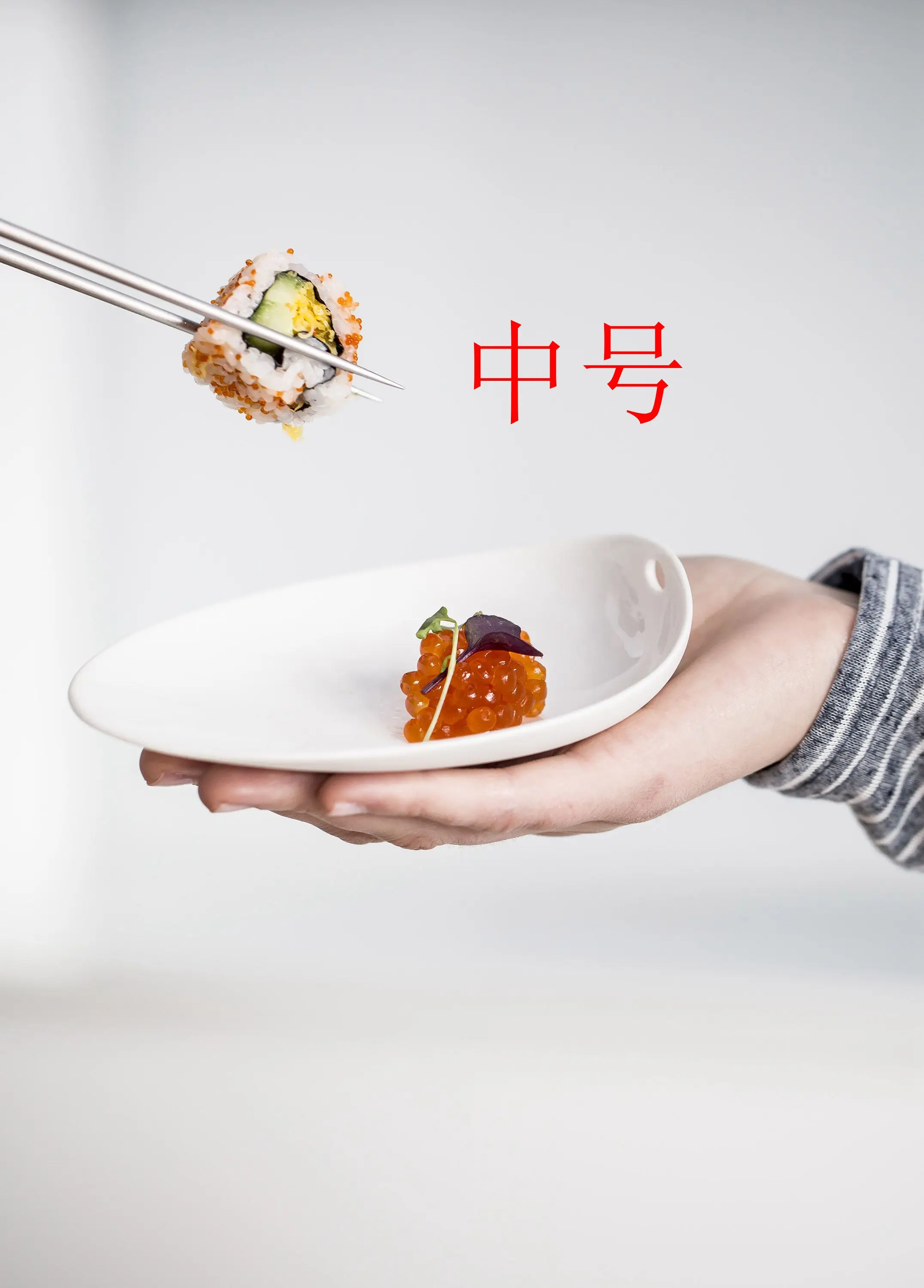 Керамическая кухонная миска в форме яйца|Блюдца и тарелки| |