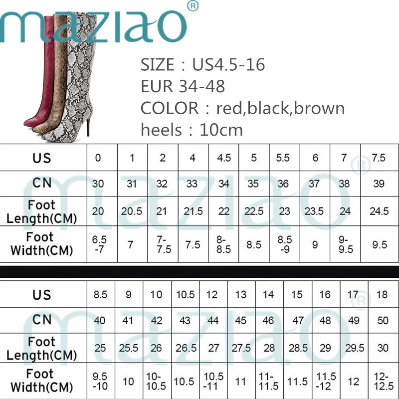 Женские сапоги до колена привлекательные лоскутные из змеиной кожи на молнии