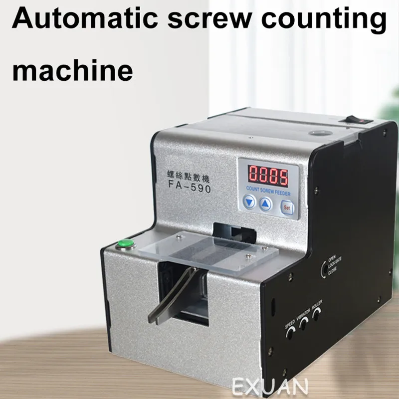 

FA-590 Screw Counter Automatic Screw Counting Machine 1.0-5.0 Adjustable Rail Screw Counting Machine