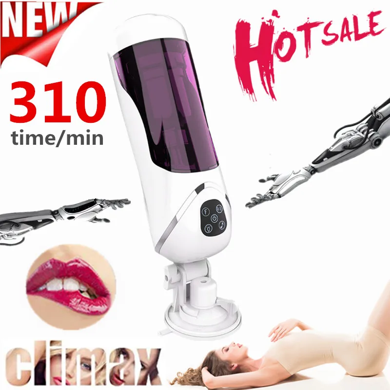 Флуоресцентный автоматический Мужской мастурбатор вращающийся Телескопический