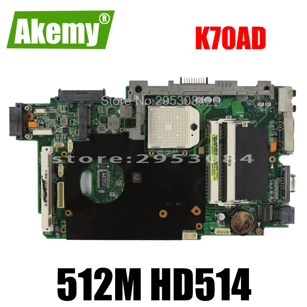 

Материнская плата K70AD 512M HD5145 REV2.1/2,3 для For For For For Asus K70 K70AB K70AF K70AD материнская плата для ноутбука K70AD материнская плата K70AD