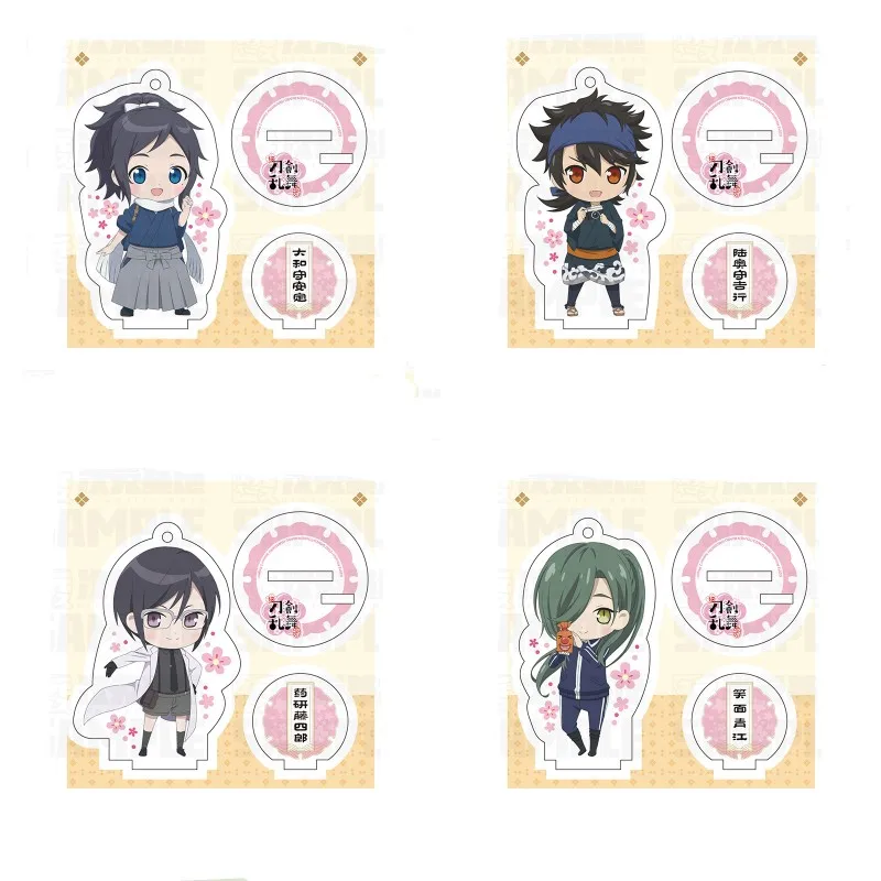

1pcs Cute Anime Cartoon Touken Ranbu Online Printed Acrylic Stand Figure Home Desk Decor Cosplay Prop Boy Girl Christmas Gift