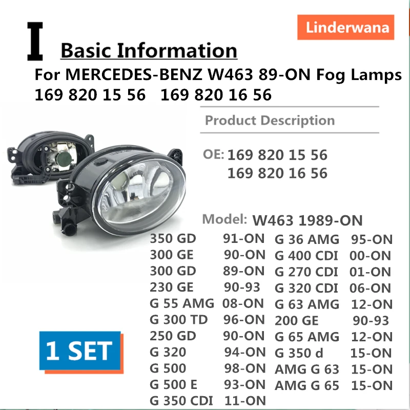 O для BENZ W463 350 300 250 GD 230 200 GE G55 36 63 65AMG G300TD G320 500 G500 E G350 400 270 320 CDI G350d противотуманные