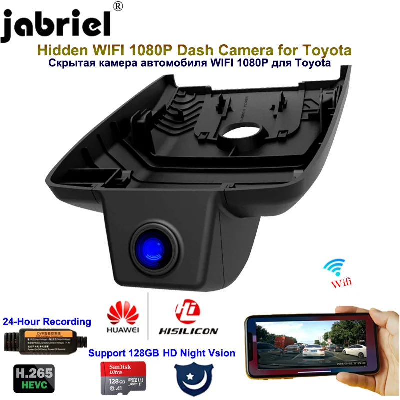 Jabriel 1080P Скрытая WIFI видеорегистратор Автомобильная камера Dvr двойной объектив