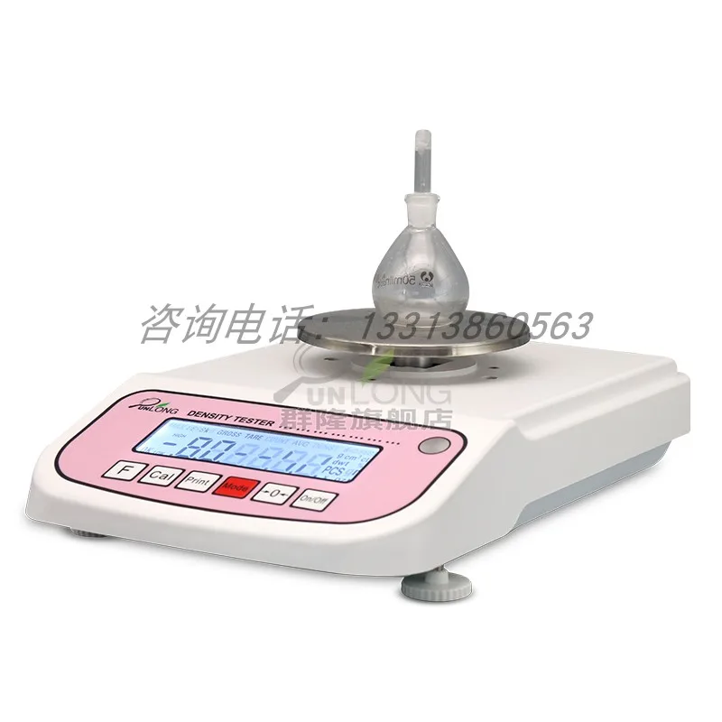 Electronic solid density meter liquid metal plastic rubber particles cable material specific gravity | Инструменты
