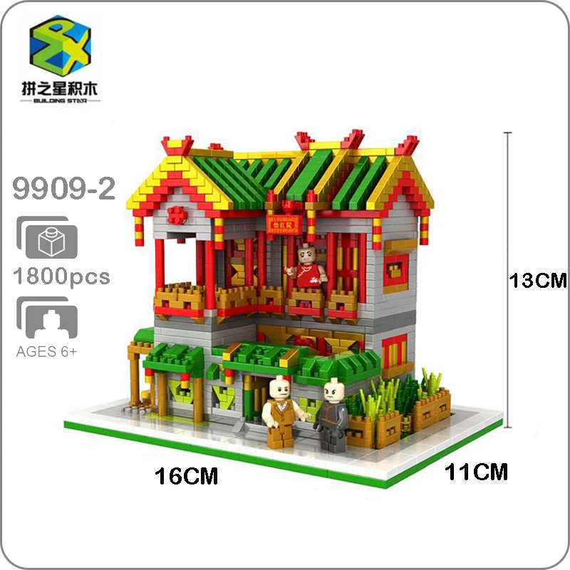 Строительная звезда 9909-2 старинная архитектура магазин бордель 3D модель мини