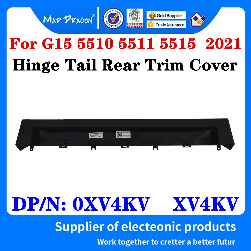 

Крышка для игрового ноутбука Dell G15 5510 5511 5515 0XV4KV AP36N000DA1