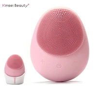 facial cleansing brush sonic vibration electric face cleansing brush massage deep cleansing machine wireless beauty machine