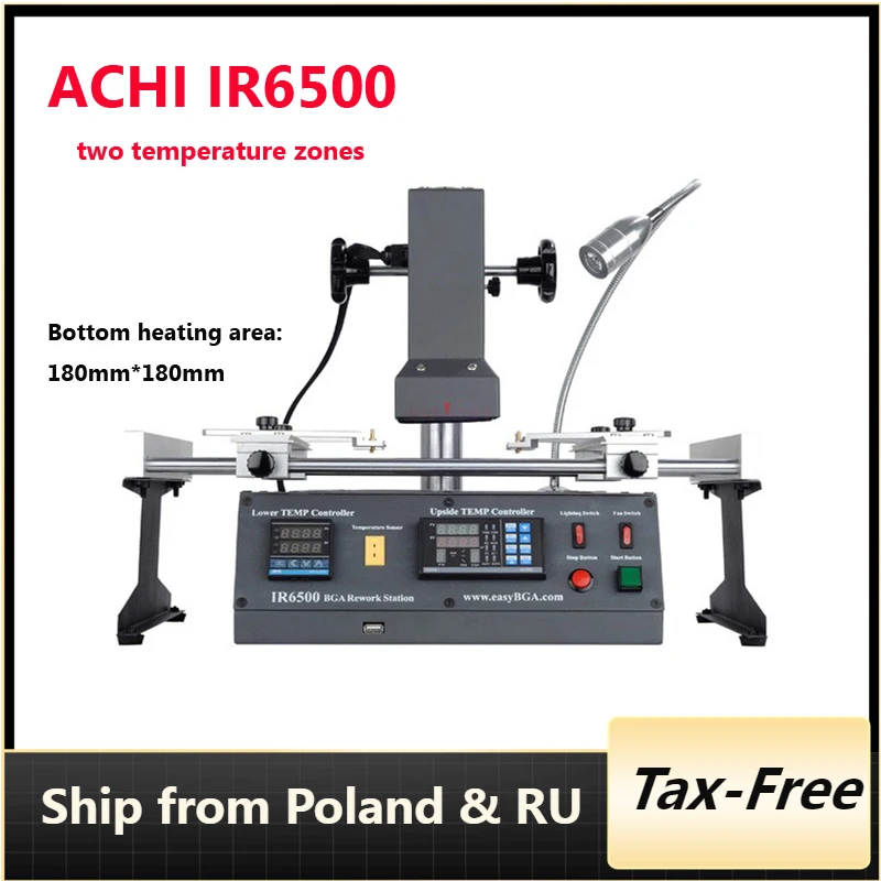 Инфракрасная паяльная станция ACHI IR6500 BGA 220 В машина для переделки материнских