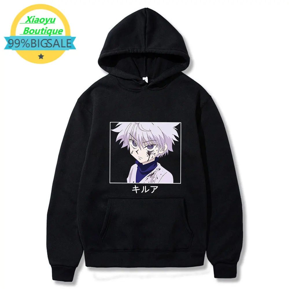 

Новинка 2021, hunter x hunter, японское аниме Killua Leorio Kurapika Gon Hisoka, пуловер с капюшоном, модная уличная одежда для мужчин, большие размеры