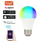 ZIGBEE умный дом Светодиодная лампа GU10 RGB + CCT изменение цвета лампа 9 Вт светодиодный прожсветильник AC100-240V двойной белый светильник работа с Alexa Echo Plus