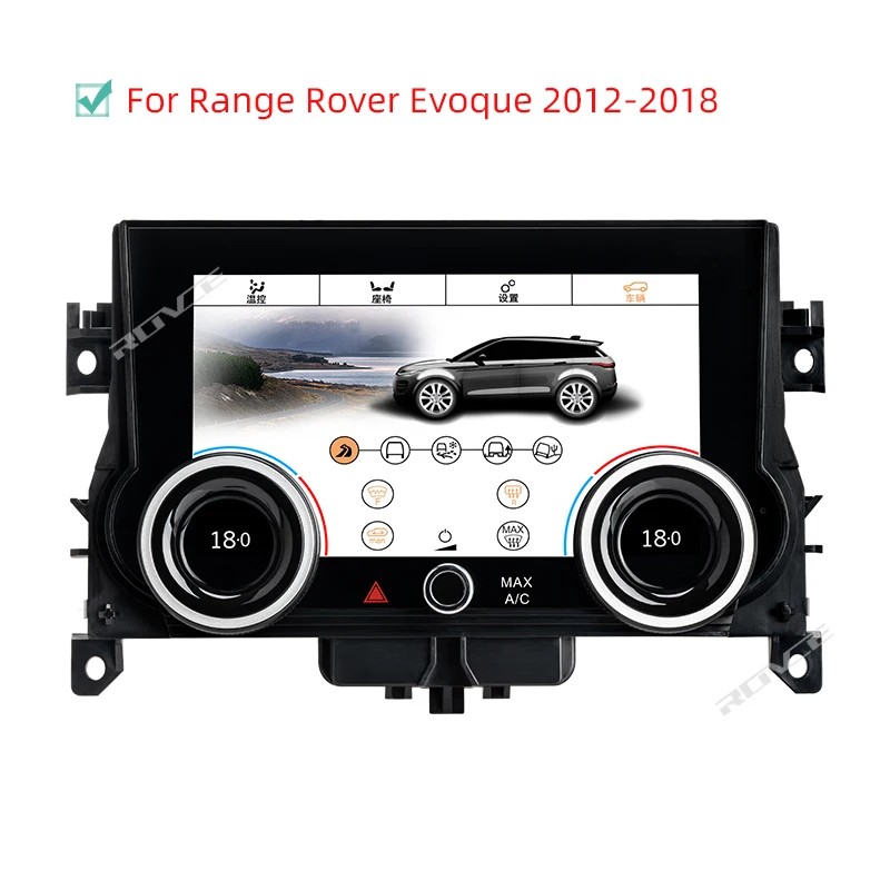 Панель кондиционера для Land Rover Evoque L551 L538 2012-2018 сенсорный ЖК-экран | Автомобили и