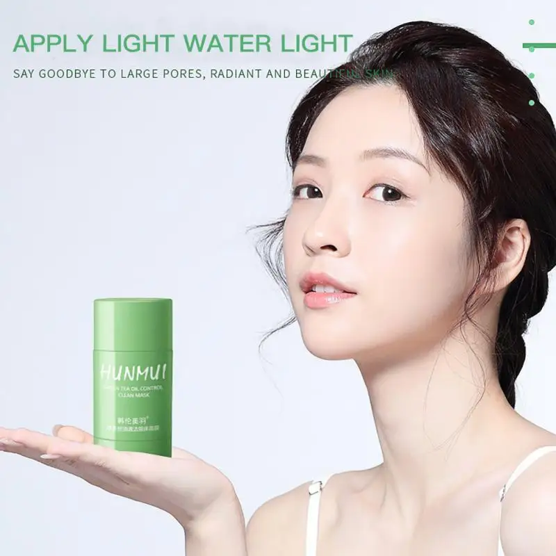 Маска для лица с зеленым чаем отбеливающая укрепляющая увлажняющая | Красота и