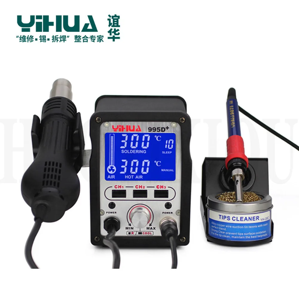 Паяльная станция YIHUA 995D + SMD с подключаемым термофеном паяльная BGA для ремонта