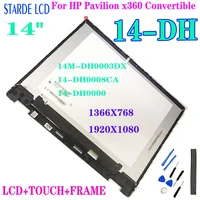 14%e2%80%99%e2%80%99 for hp pavilion x360 convertible 14 dh 14 dh0000 14 dh1000 nv140fhm n4k lcd display touch screen digitizer with frame