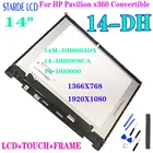 ЖК-дисплей 14 ''для HP Pavilion x360 Convertible 14-dh 14-dh0000 14-dh1000 NV140FHM-N4K, сенсорный экран с дигитайзером и рамкой