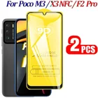 Изогнутое закаленное стекло 9D для Xiaomi POCO M3 X3 NFC Pocophone F2 PRO Redmi Note 9s 9 8 7 pro MAX, защита экрана с полным покрытием, 2 шт.