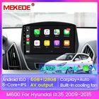Автомагнитола 2 Din, 6 + 128, Android 10,0, без DVD, мультимедийный видеоплеер, навигатор GPS для Hyundai Ix35 1 2 Tucson 2 LM 2011 2012 2013