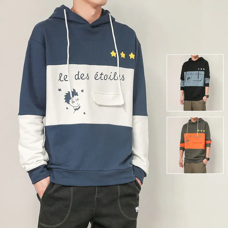 

2021 Spring And Autumn New Japanese Casual Trend Men's Hoodies Round Neck Printing Long-Sleeved Hoodies