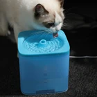 Пластиковый кошачий фонтан для домашних животных, диспенсер с фильтром, прозрачная электрическая Умная Автоматическая миска для питьевой воды для собак