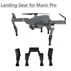 Посадочное шасси для DJI Mavic Pro платиновая защита для камеры усиленная Противоударная мягкая пружина удлинитель ножек аксессуары