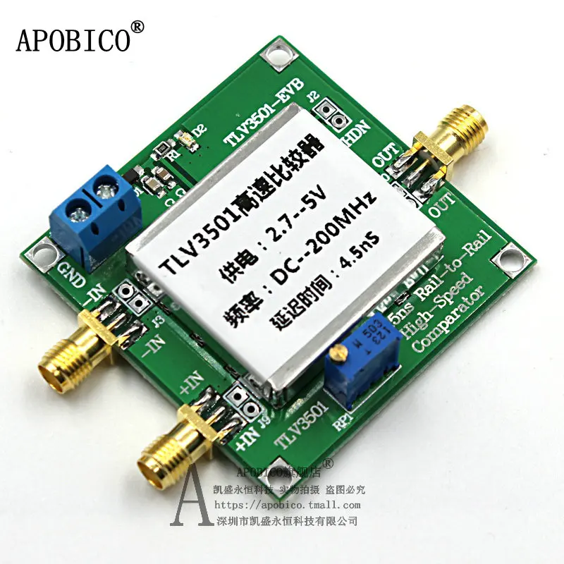 TLV3501 High Speed Comparator Frequency Counter Front End Shaping Module 4.5ns | Электроника