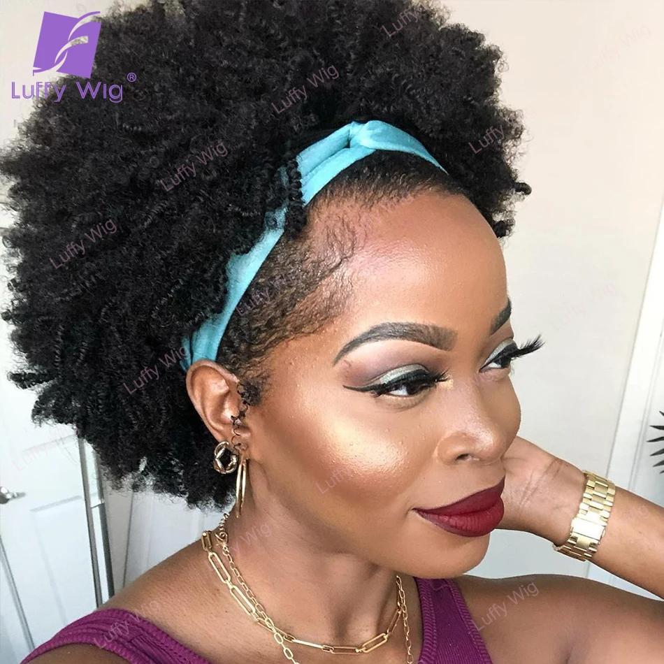 Короткие афро кудрявые парики бразильские неповрежденные человеческие волосы