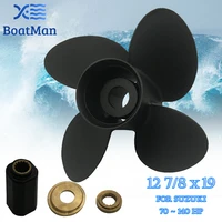 boat propeller 12 78x19 for suzuki outboard motor 70 140 hp aluminum 15 tooth spline factory outlet 4 blade engine part