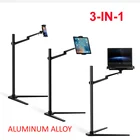 UP-8A многофункциональная напольная подставка для компьютера 3 в 1 для ноутбукапланшетного ПКсмартфона с регулируемой высотойуглом наклона с лотком для мыши