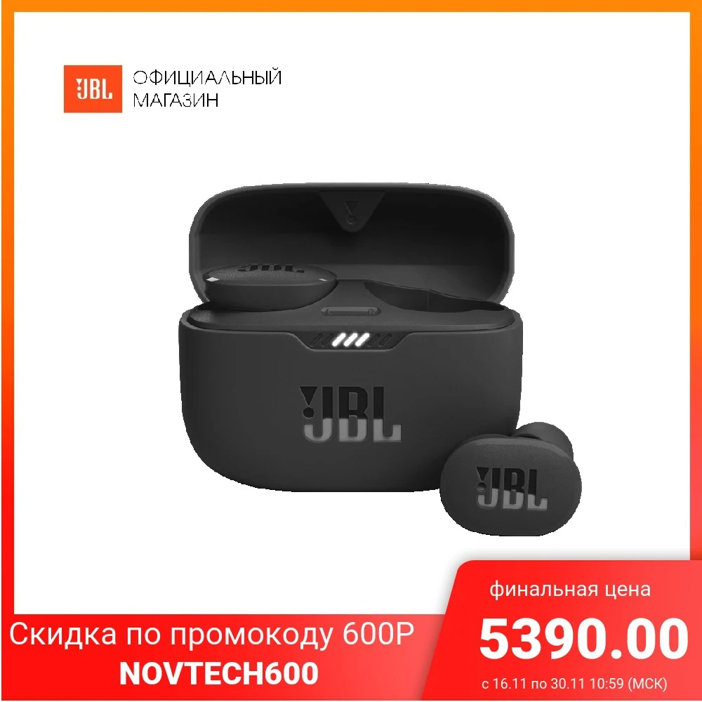 Wireless Headphones JBL Tune 130NC TWS portable audioelectronicsmusicwithout wire | Электроника