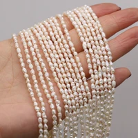 natural freshwater pearl rice shaped loose beads 3 4 mm for jewelry making diy necklace bracelet earrings accessory