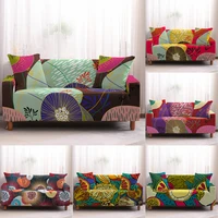 1pcs lotus leaf fruit stretch sofa cover nonslip slipcovers suitable living room sofa cover protective cover furniture set