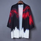 #5007 китайское элегантное кимоно, кардиган, куртка, солнцезащитное пальто, Мужская свободная куртка с рукавами для плавания, повседневная куртка в стиле Хай-стрит, хип-хоп, унисекс