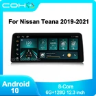 Мультимедийный экран для Nissan Teana 12,3-2019, экран 2021 дюйма, радио, GPS-навигация, 6 ГБ + 128 ГБ, 8-ядерный Carplay DSP