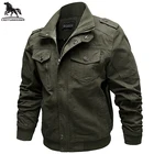 Куртка мужская демисезонная, Новая ветровка, мужские куртки, однотонная, водная стирка, куртка-бомбер, повседневная мужская куртка, модель 2701