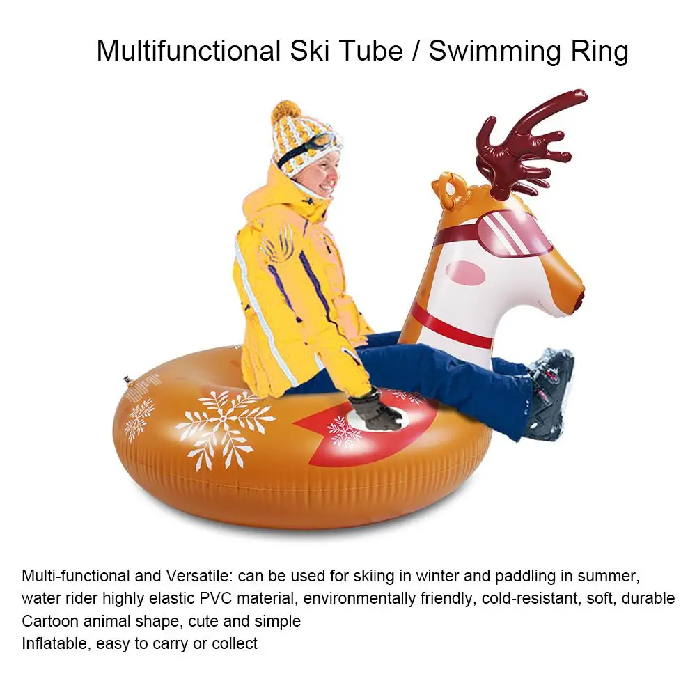 2 в 1 Лось надувные лыжи круг снега трубка с ручкой снег Зимние сани трубки для