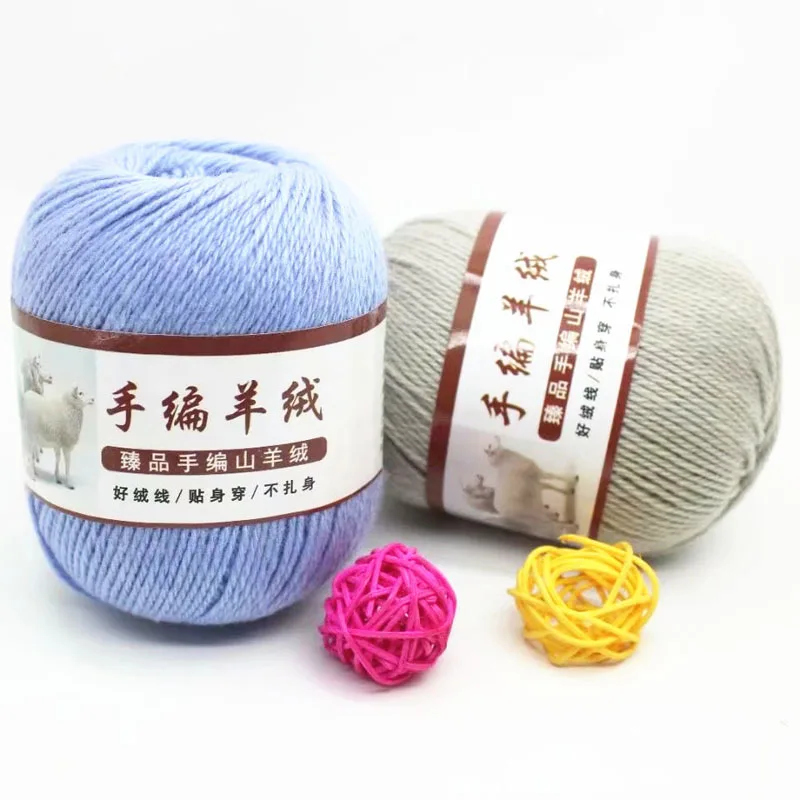 Шерстяная пряжа для вязания крючком 20 шт. творчества разноцветная нить сделай