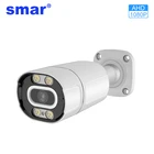 Умная AHD-камера 720P 1080P наружная уличная водонепроницаемая IP66 дневная и Ночная камера безопасности CCTV 4PCS Array LEDs Camaras de Seguridad