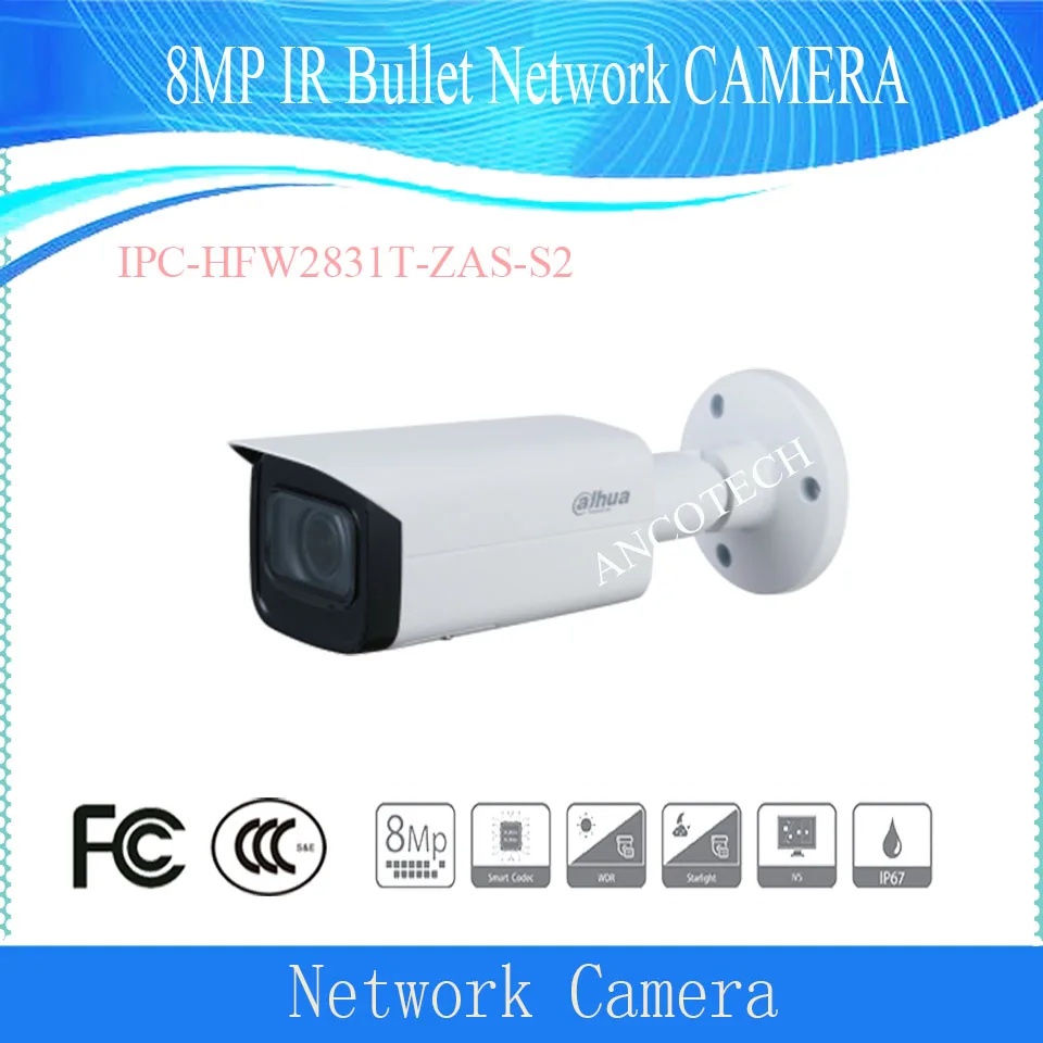 

Free shipping Dahua IP camera 8MP Lite IR Vari-focal Bullet Network Camera DH-IPC-HFW2831T-ZAS-S2 DAHUA Security Camera