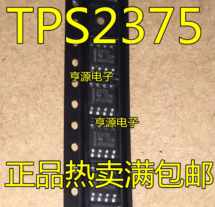 Чип контроллера SMT IC 2375 TPS2375 TPS2375DR электрическое оборудование Инкапсуляция SOP - 8 |