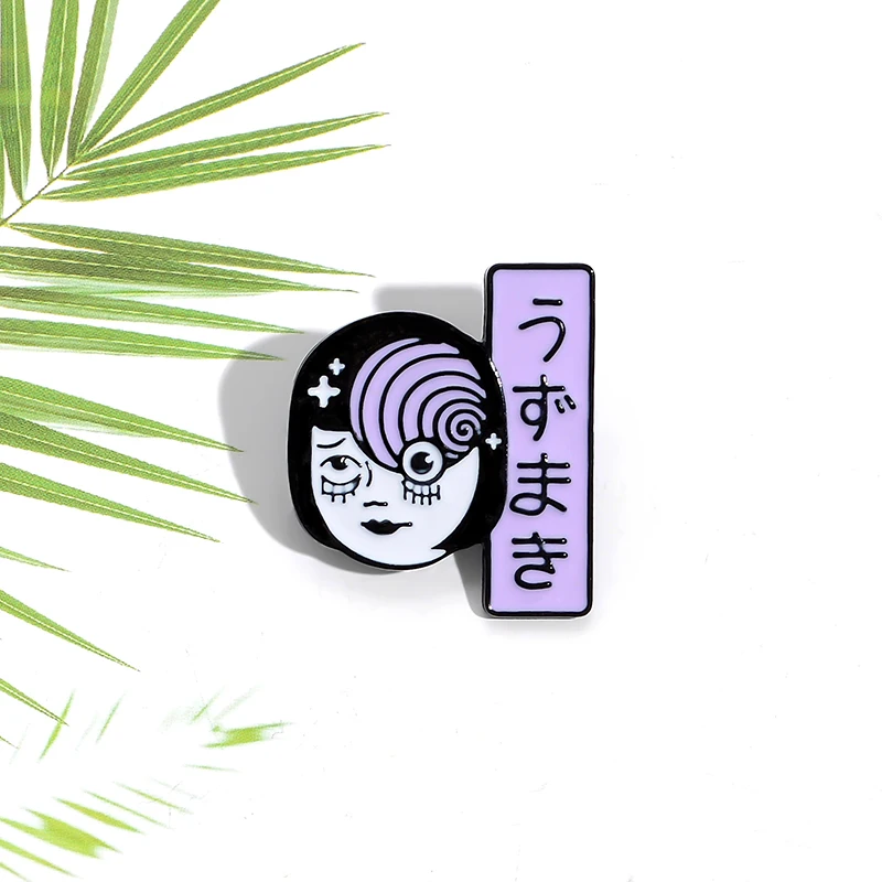 Японский Vortex Uzumaki Horror Goru Eyeball Шпилька для девочек эмалированная брошь с отворотом
